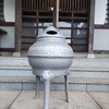 [常香炉]