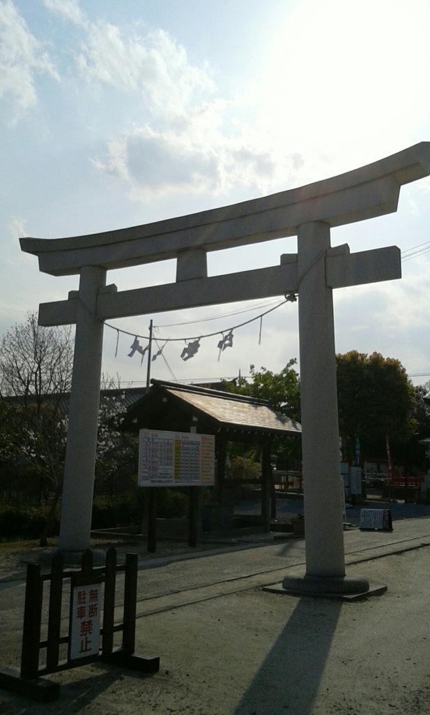 『氷川神社』