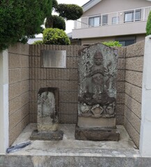 [庚申塔]