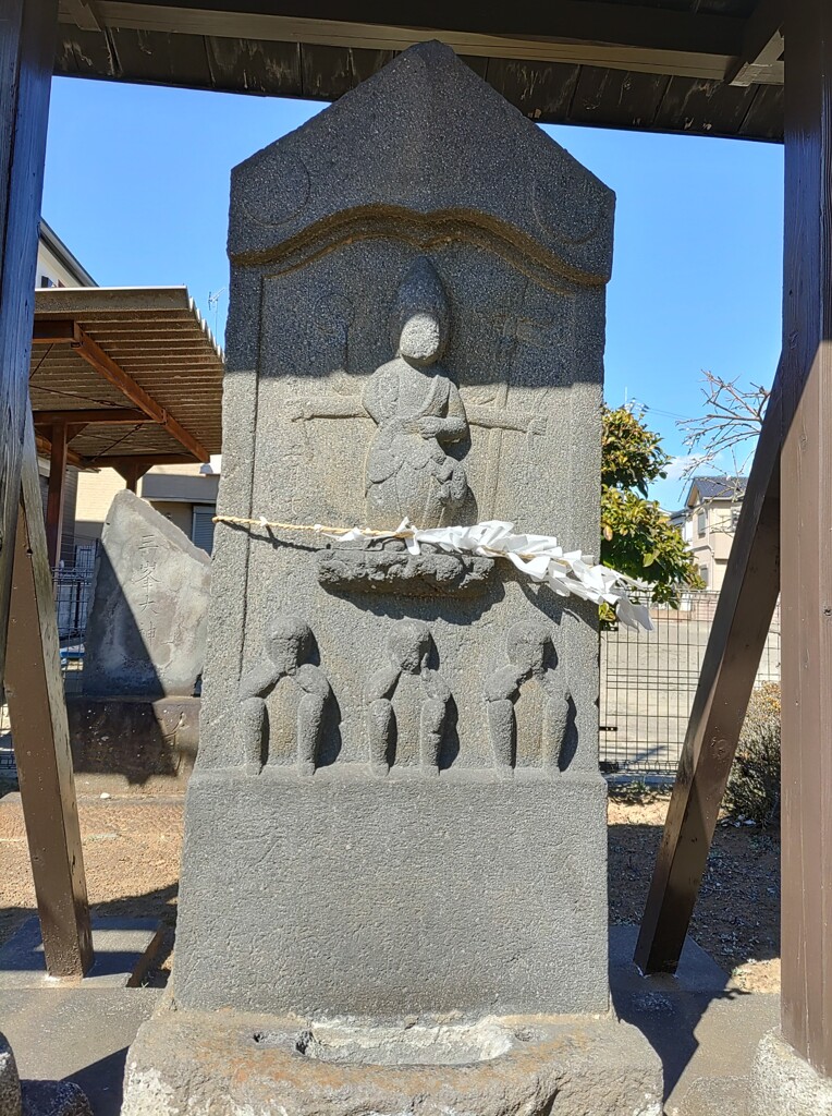 [庚申塔]
