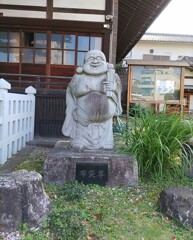 [布袋]
