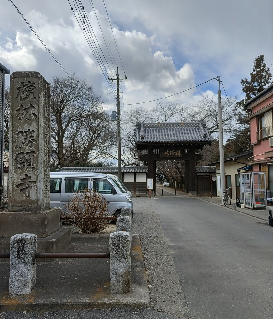 【建】通