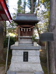 [神社]十度