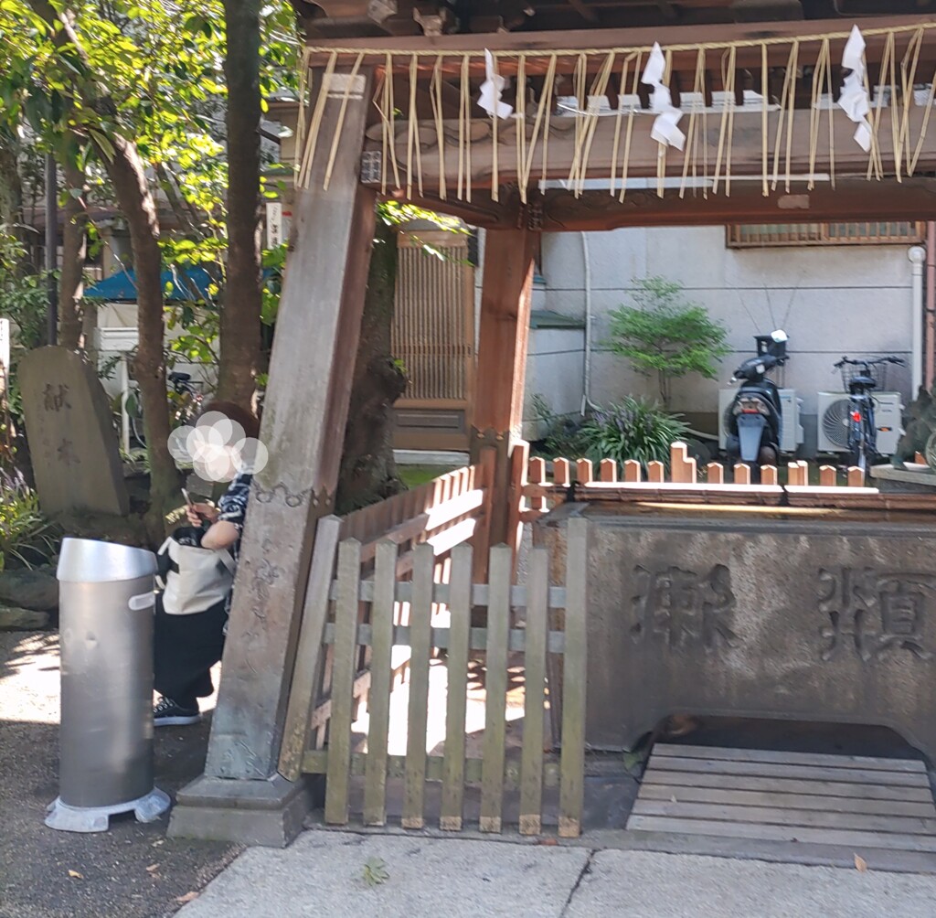 【街中】喫煙所