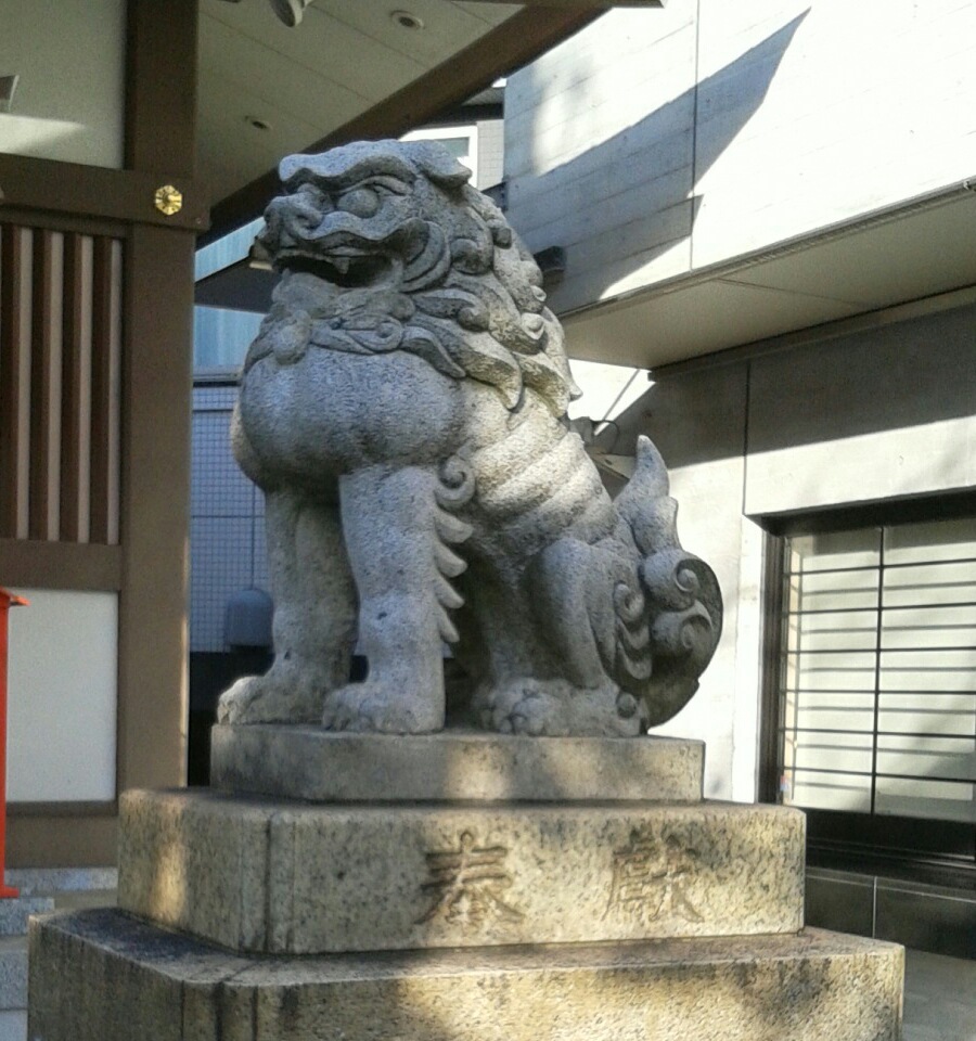 [狛犬]右
