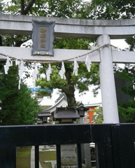『御嶽神社』