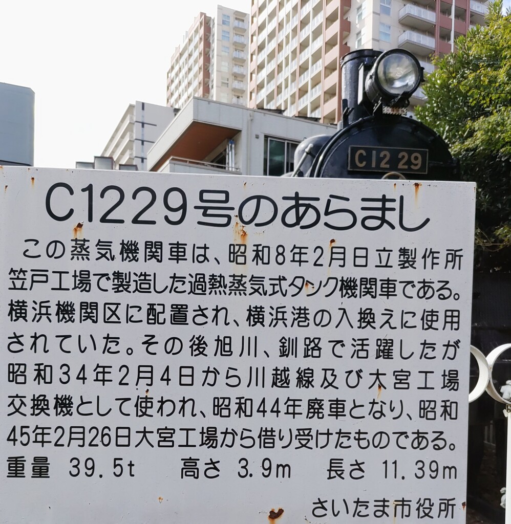[版]