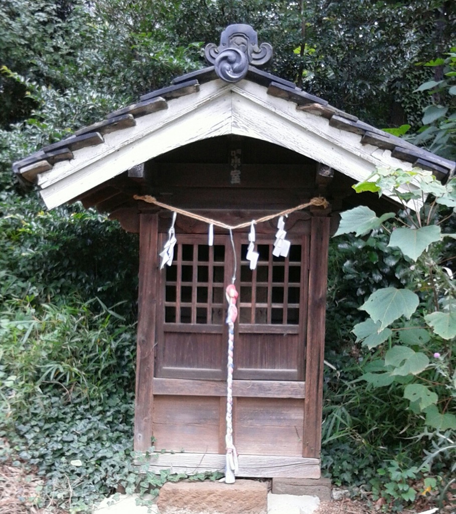 『白山神社』