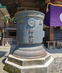 [天水桶]