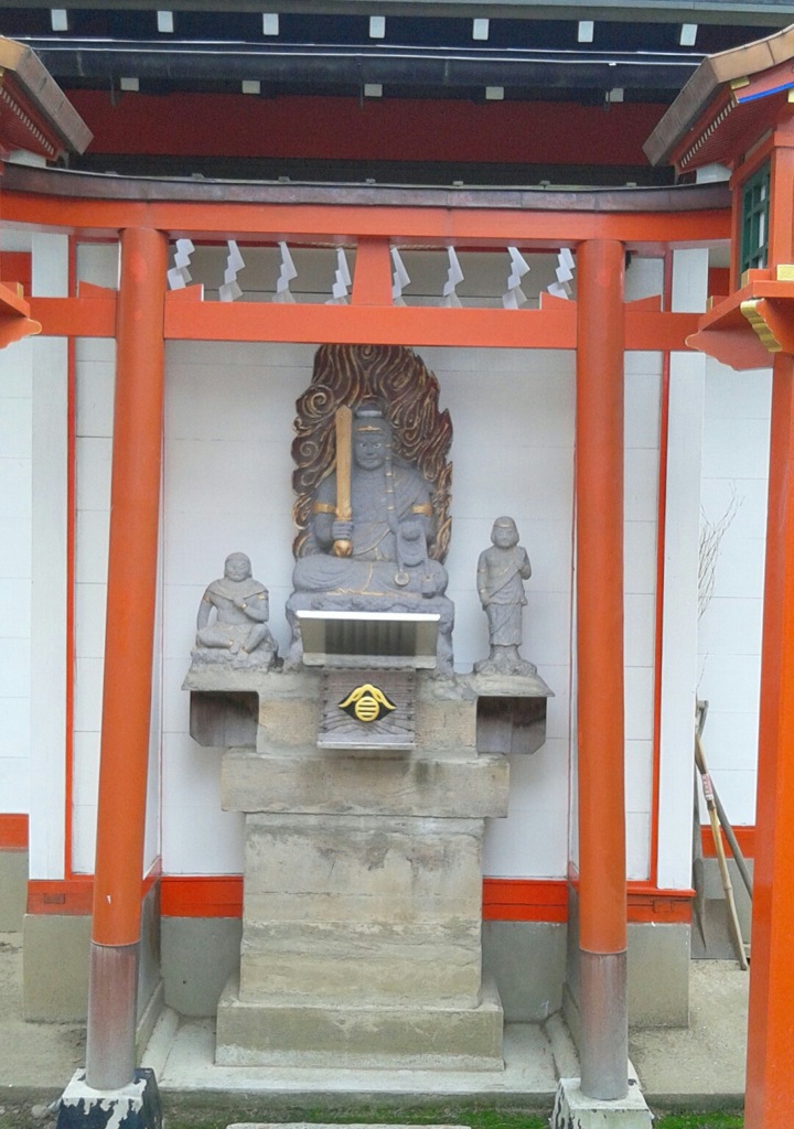 『不動明王』