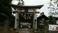 [子日神社]