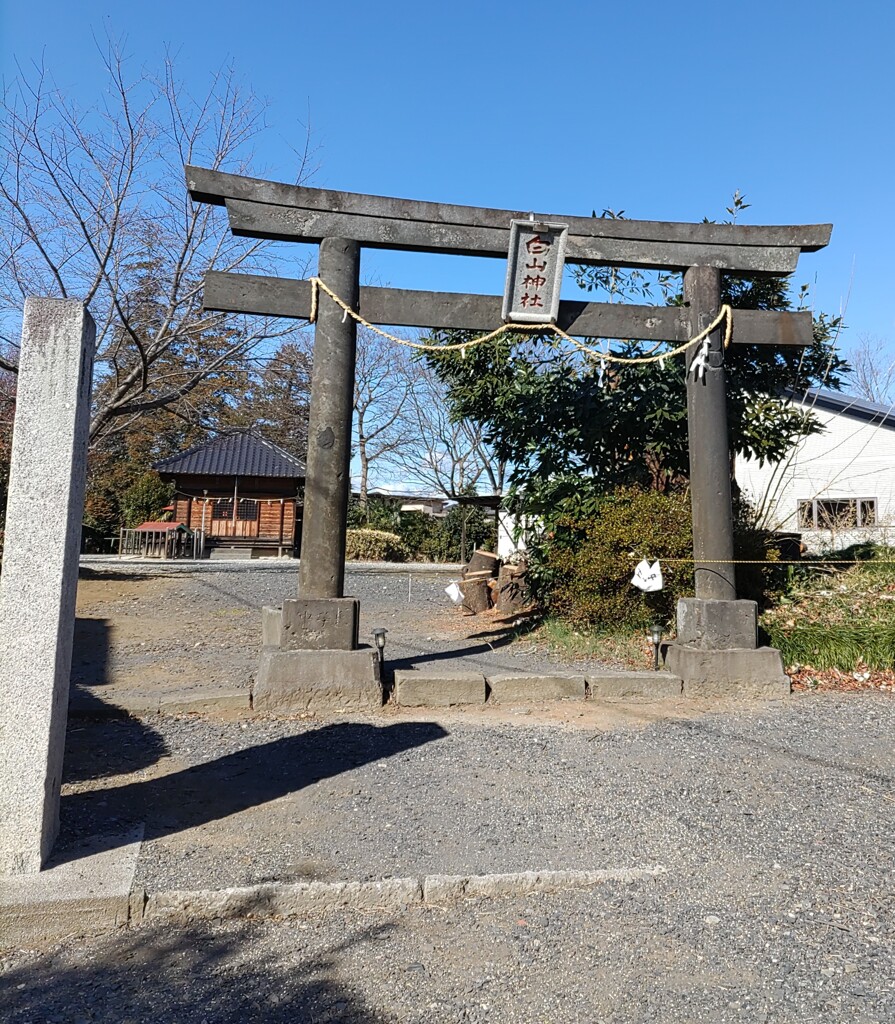 [白山神社]