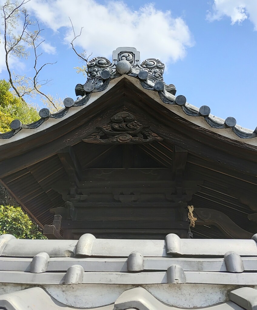 [屋根]