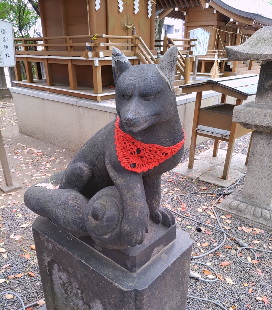 [狐神使]