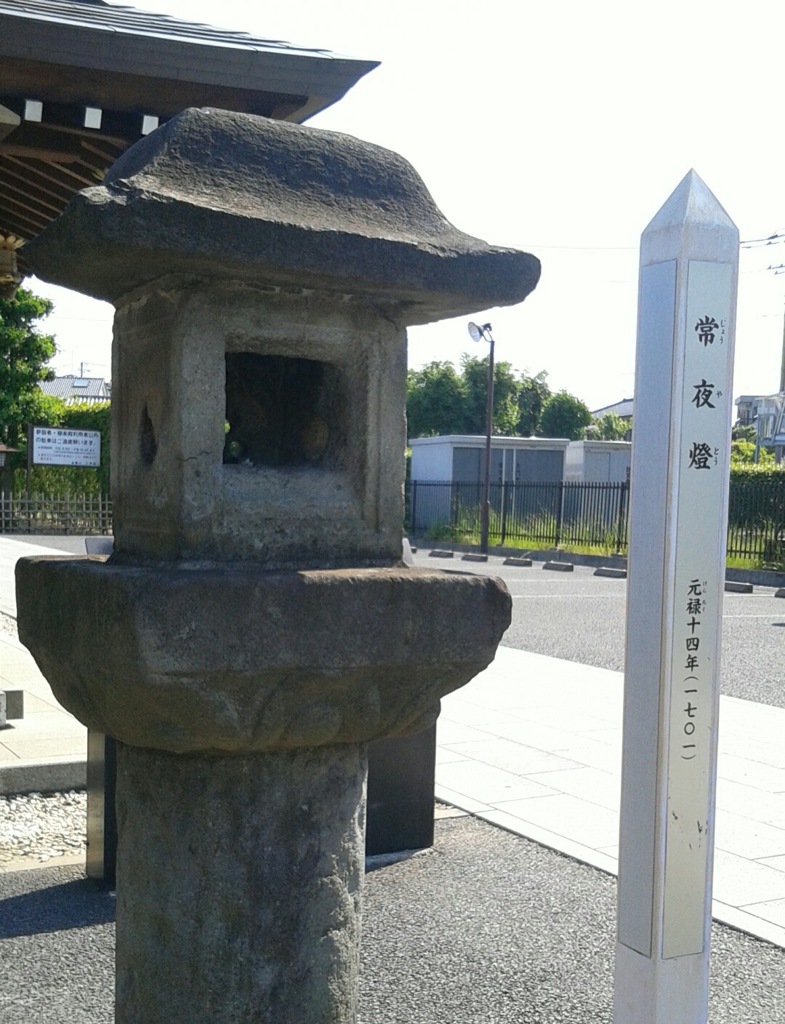 [石灯篭]