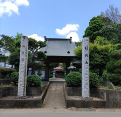 [通]寺門