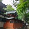 [氷川神社]