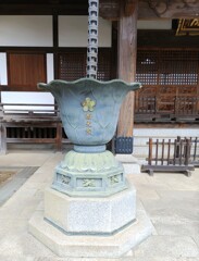 [天水桶]