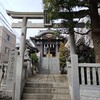 [八幡神社]