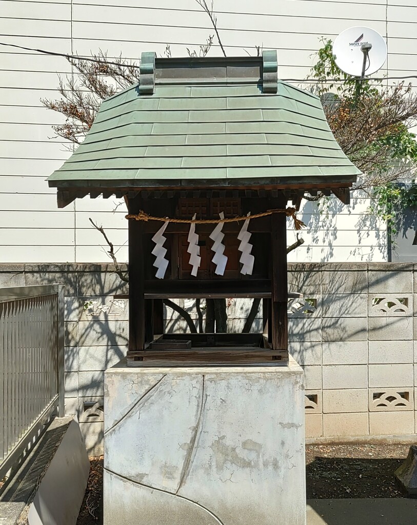 [御嶽神社]