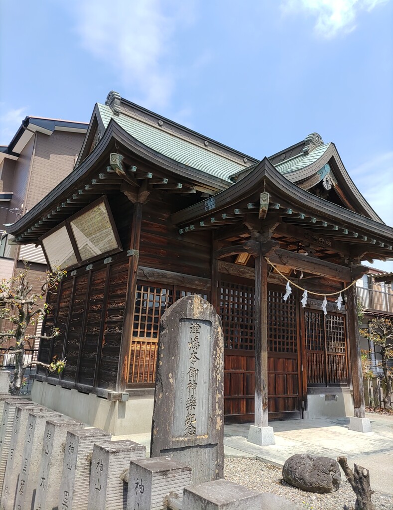 [神社]須賀