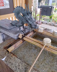 [手水鉢]