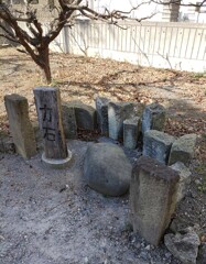 『石』力石