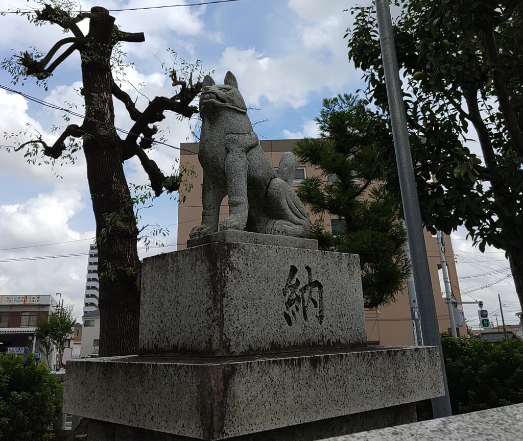 [狐神使]