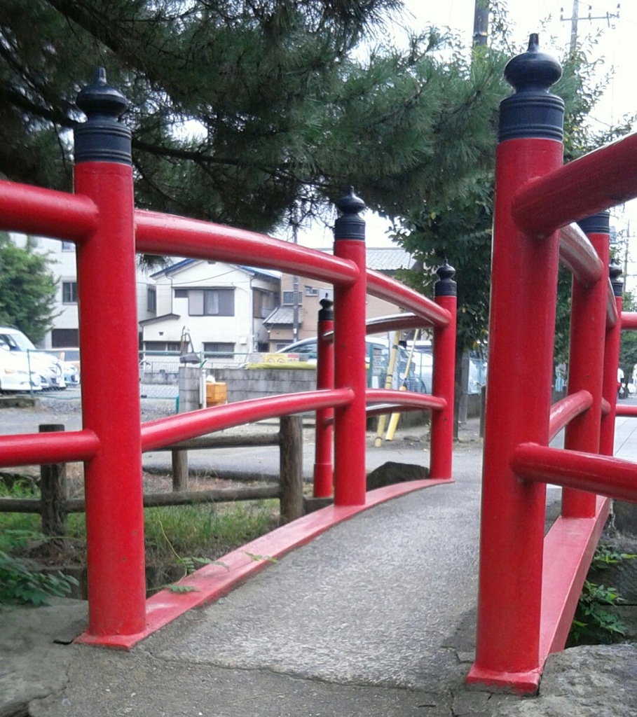 渡[神橋]