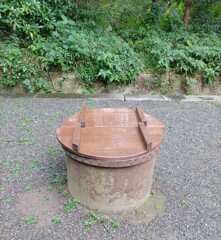 [井戸]