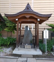 [神社]太子