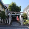 [諏訪八幡宮]