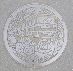 [ﾏﾝﾎｰﾙ]