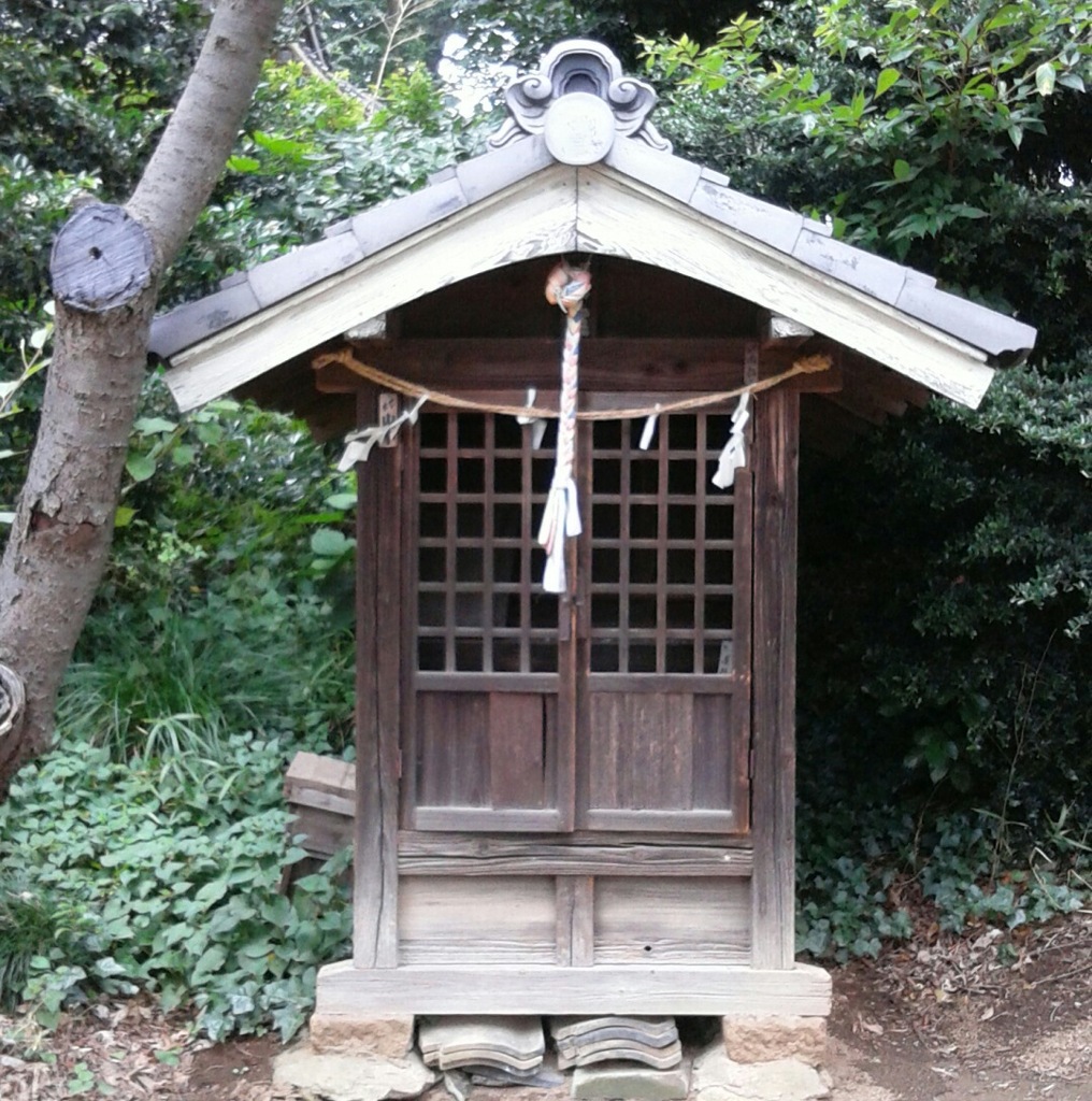 [相社]