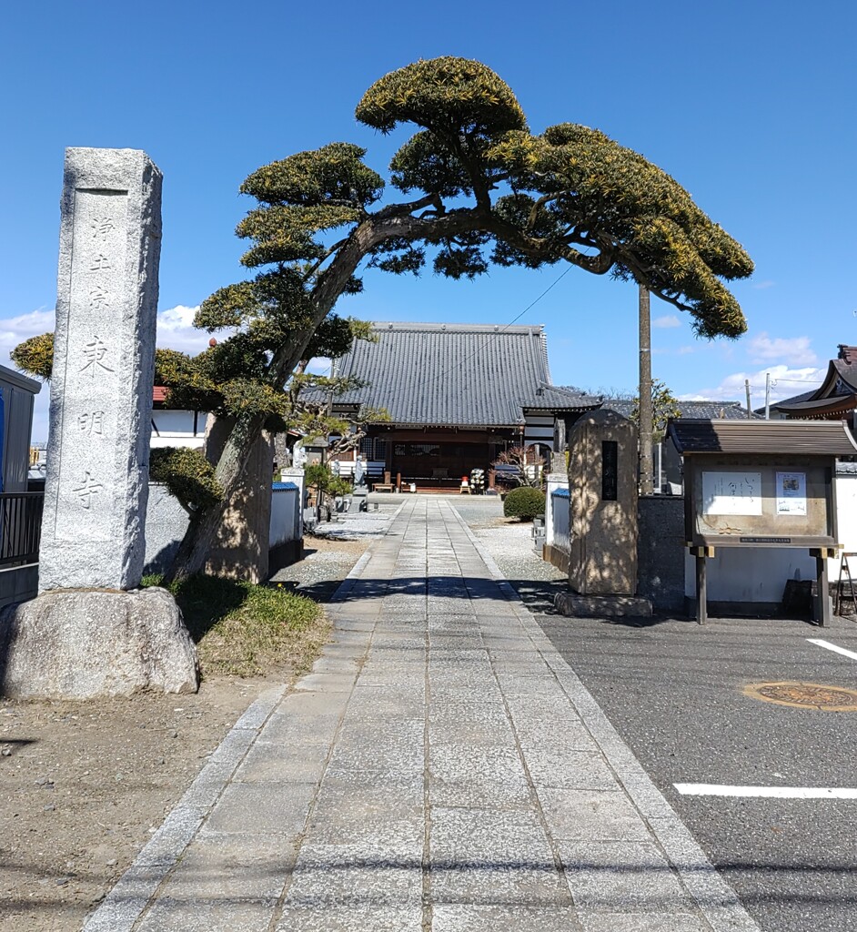 [寺院]