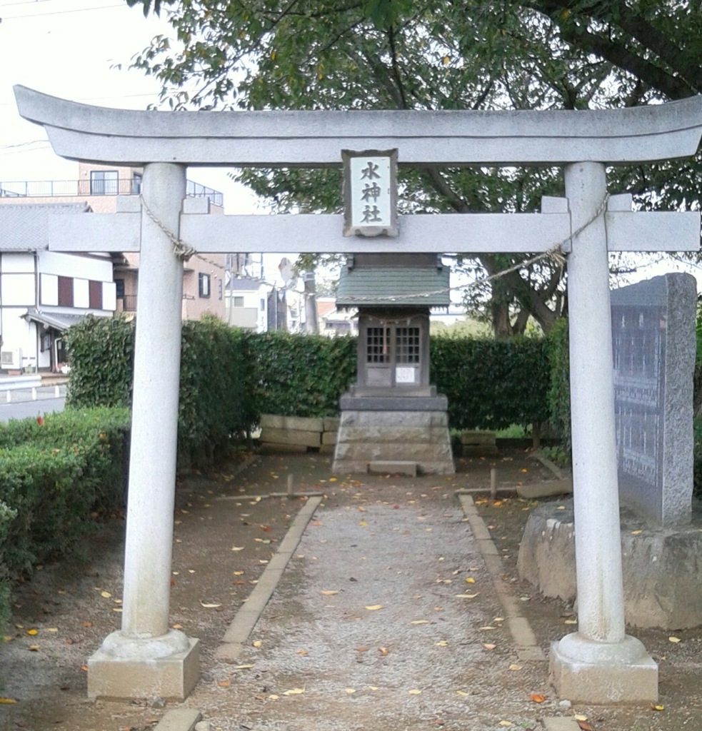 『水神社』