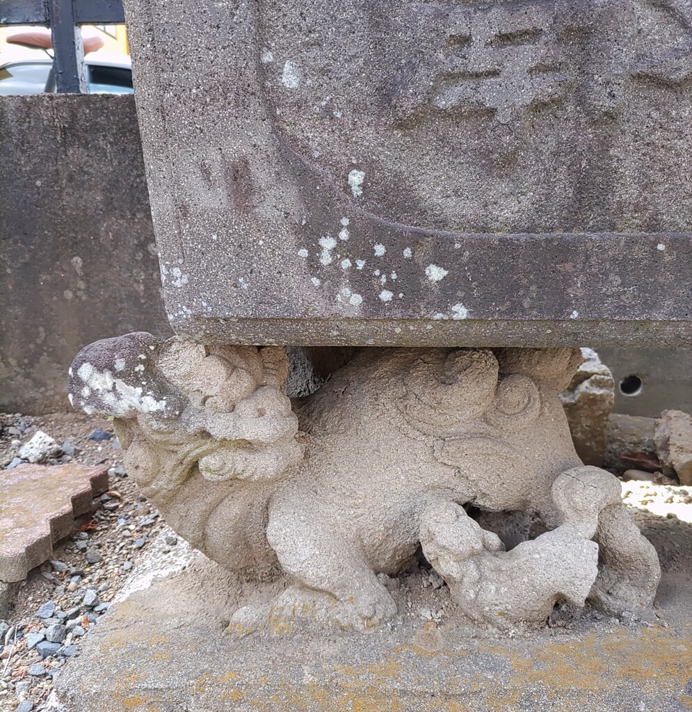 [手水鉢]脚