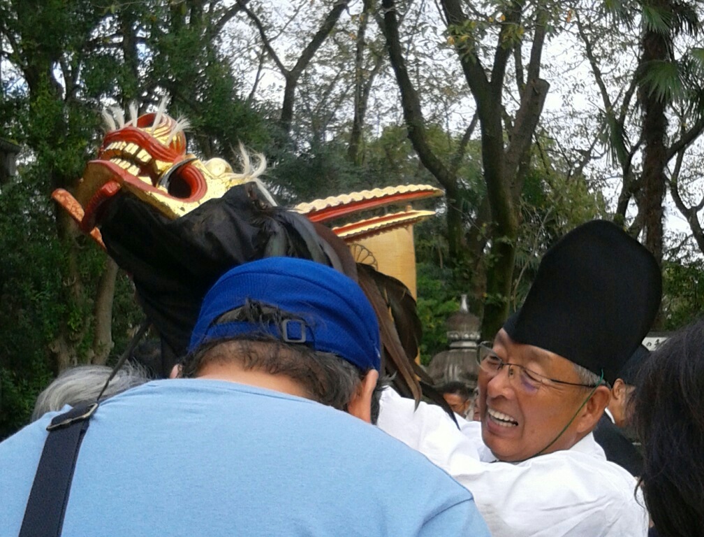 〖祭事〗