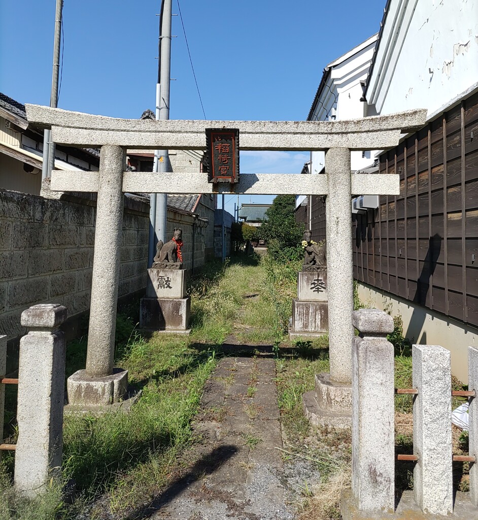 [神社]稲荷