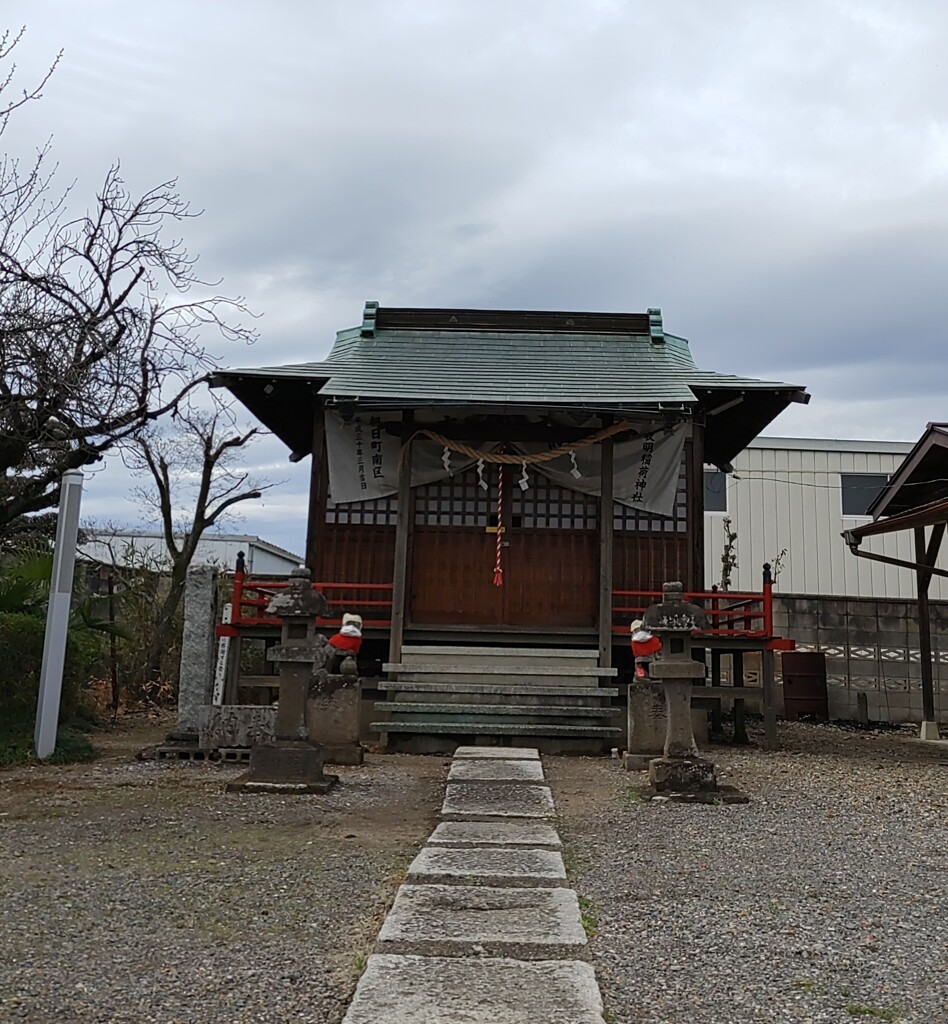 [神社]稲荷