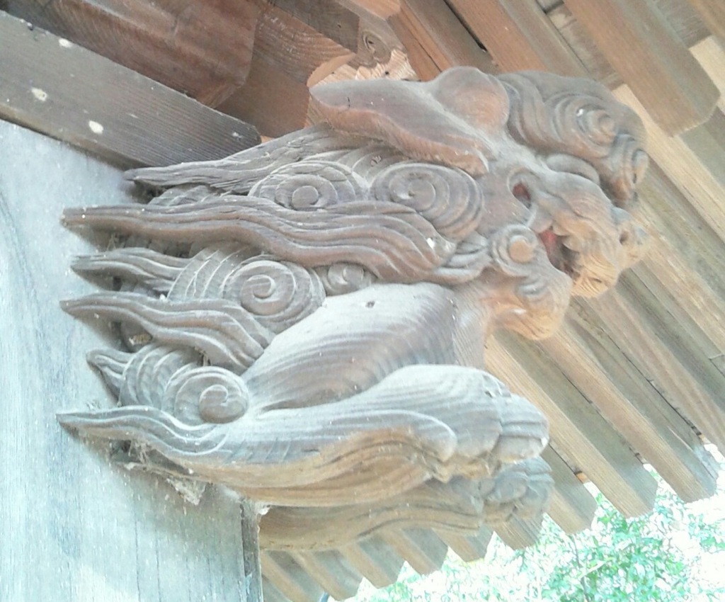 [木鼻]