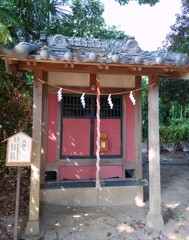 [天神社]