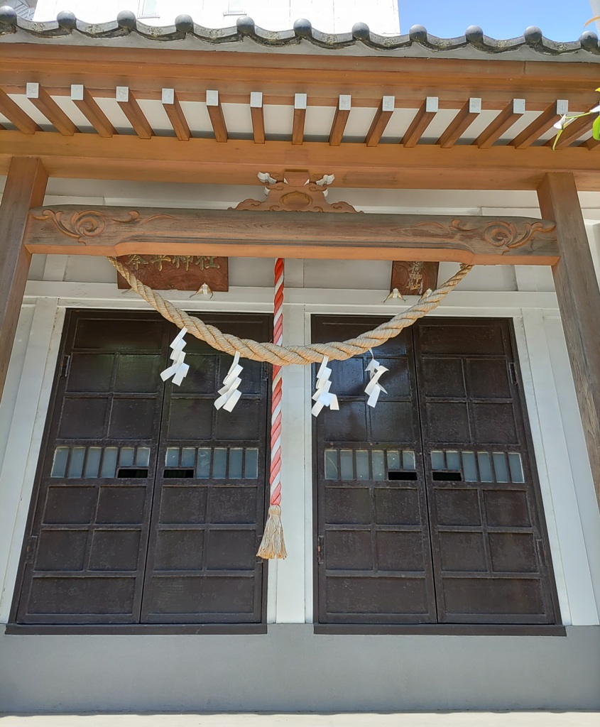 [合祀社]