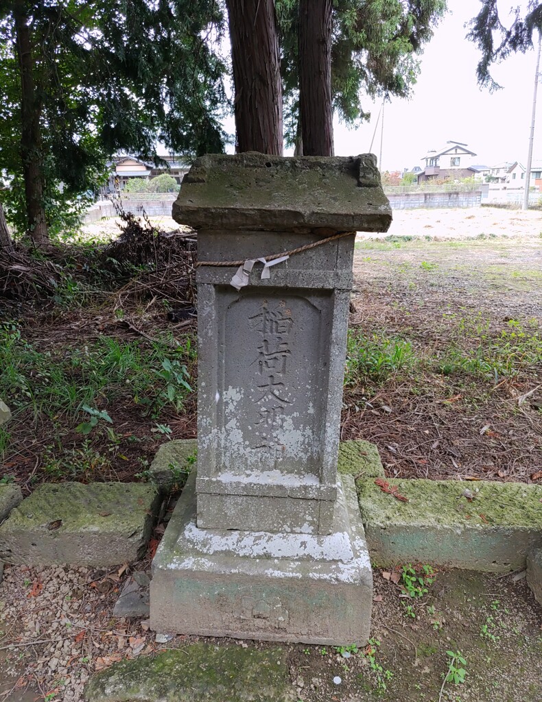 [神社]稲荷