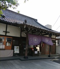 [寺院]