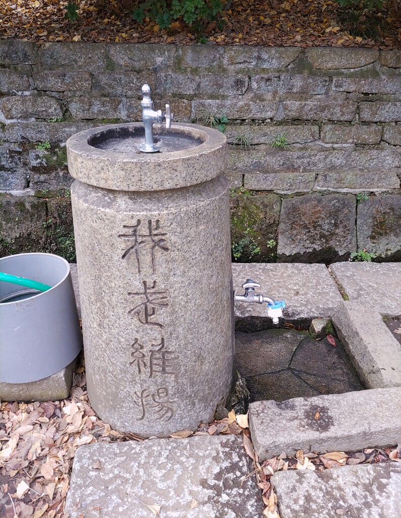 【街中】水道