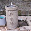 【街中】水道