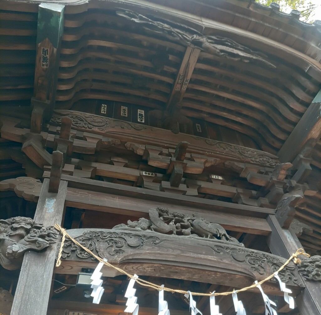 [鷲神社]