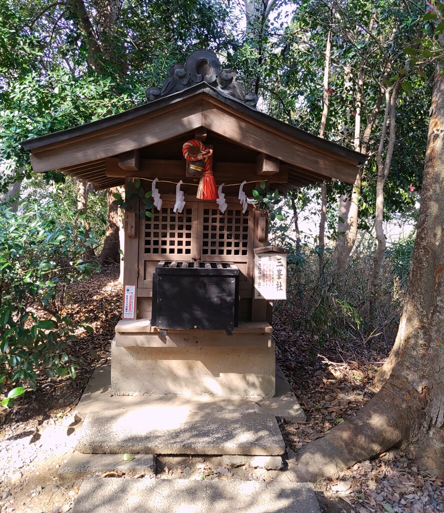 [三峯社]