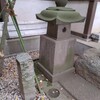 [石灯篭]